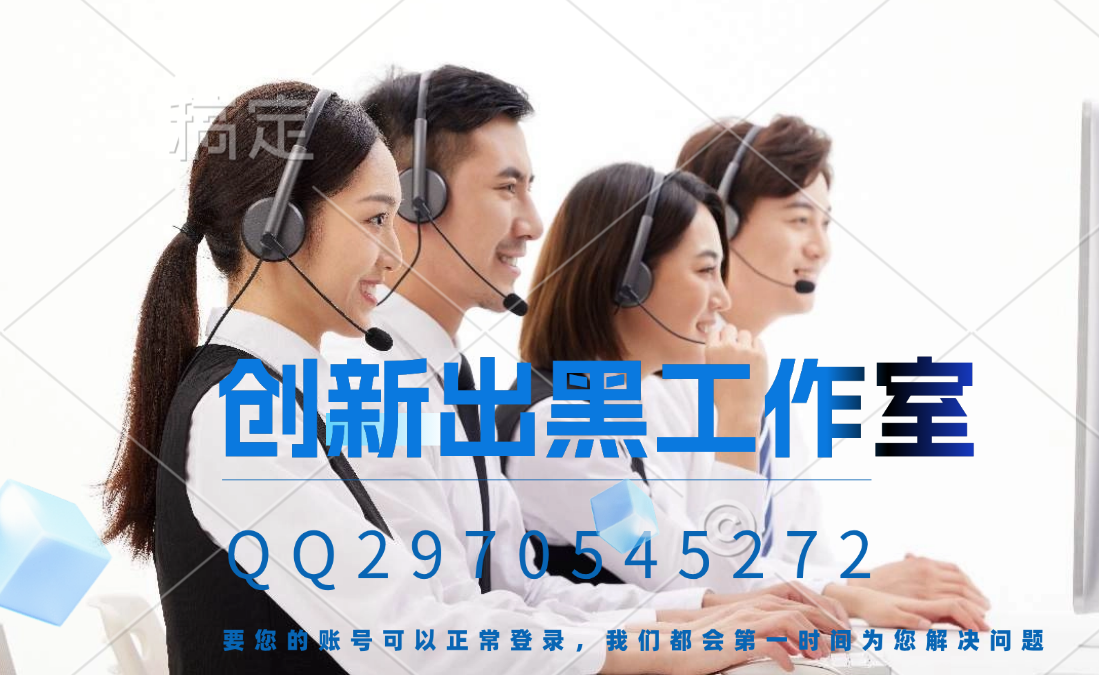网络赌博不给提现怎么办?教你保留证据、维护权益-青柠社区