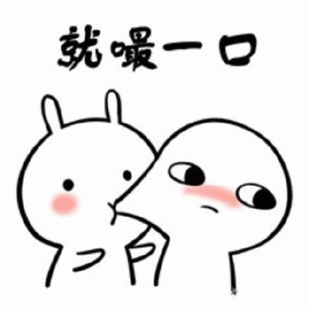 情感交友-青柠社区-海外华人社区