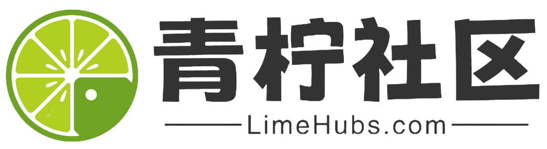 青柠社区-美国华人社区
